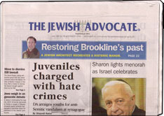Boston Jewish Advocate