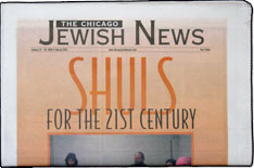 Chicago Jewish News