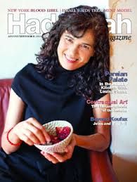 Hadassah Magazine