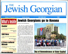 Jewish Georgian