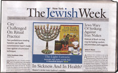 New York The Jewish Week