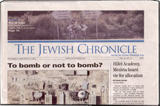 Pittsburgh Jewish Chronicle