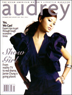 Audrey Magazine