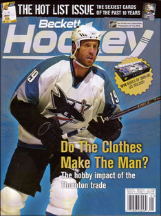 Beckett Hockey