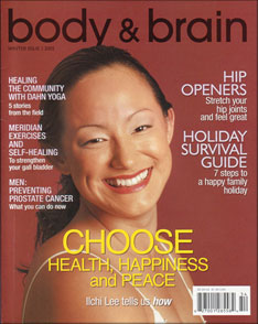 Body & Brain