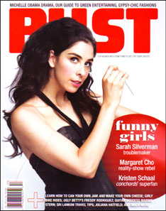 Bust Magazine