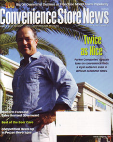 Convenience Store News