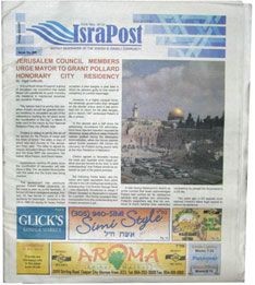 IsraPost