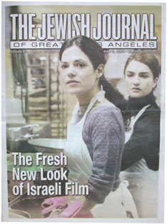 Jewish Journal - LA