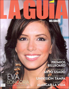 La Guia del Golfo