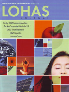 LOHAS Journal