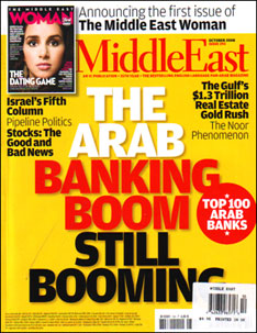 Middle East, The