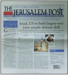 New York Jerusalem Post
