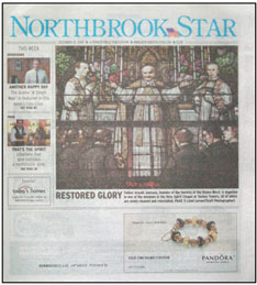 Northbrook Star