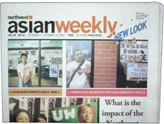 Northwest Asian Weekly (Digital)