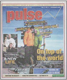 Spartanburg Pulse