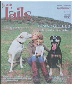 Tails - St. Louis
