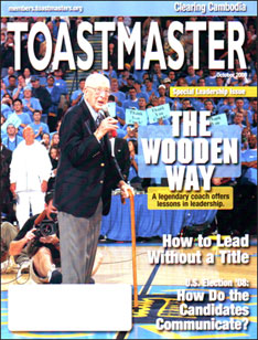 Toastmaster Magazine