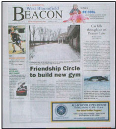 West Bloomfield Beacon